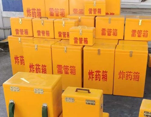 南充炸药箱雷管箱具体有什么用处？