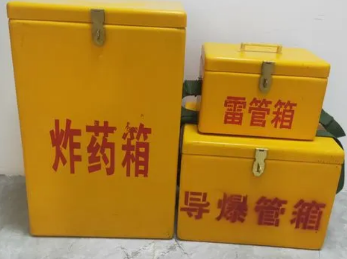 南充玻璃钢雷管箱的适用范围